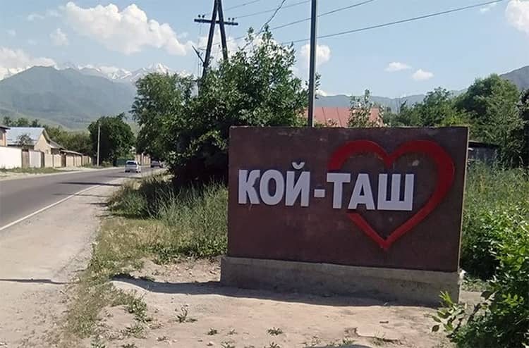 Участок, 8 соток - фото 4