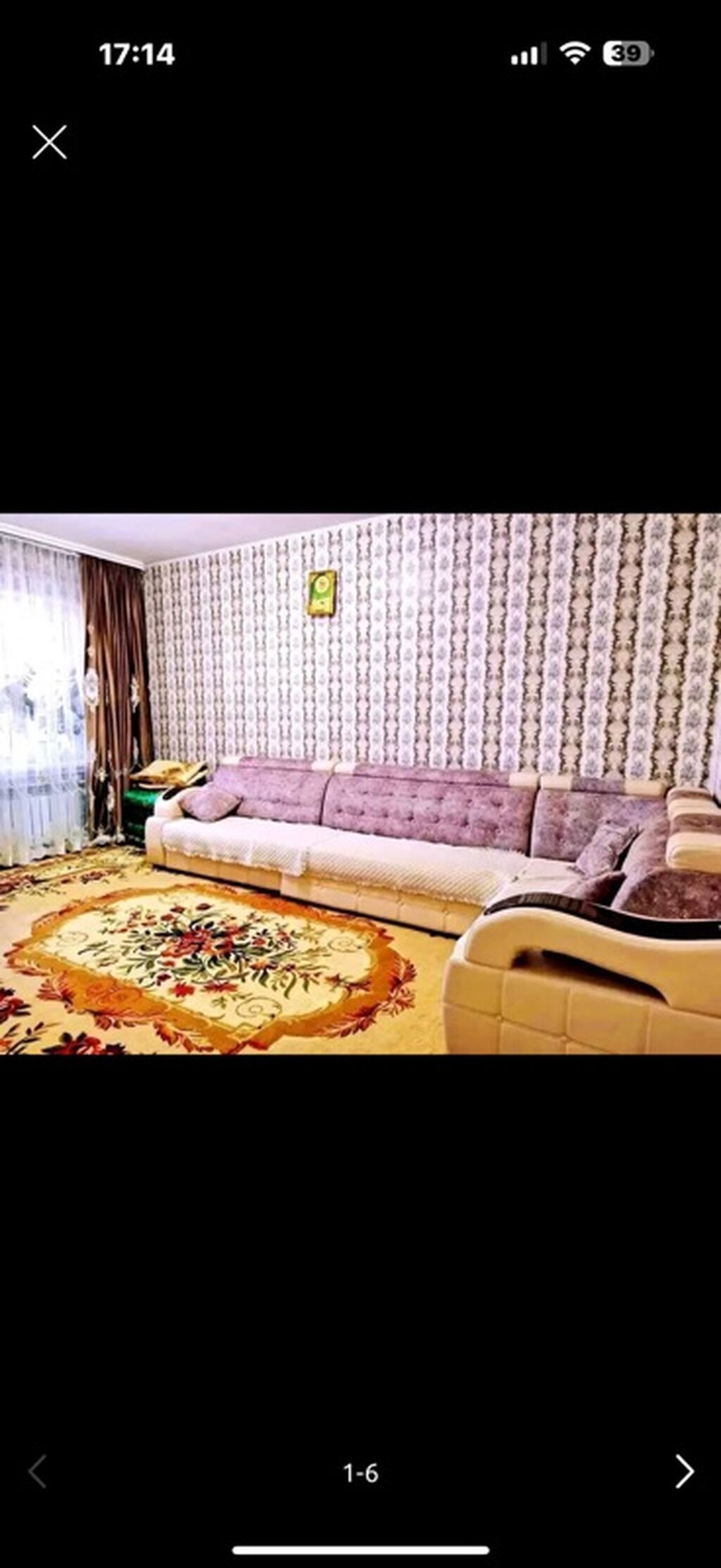 Продажа, 105 серия, 3 ком, 62 м2, этаж 4/5, Сост: Хорошее - фото 1