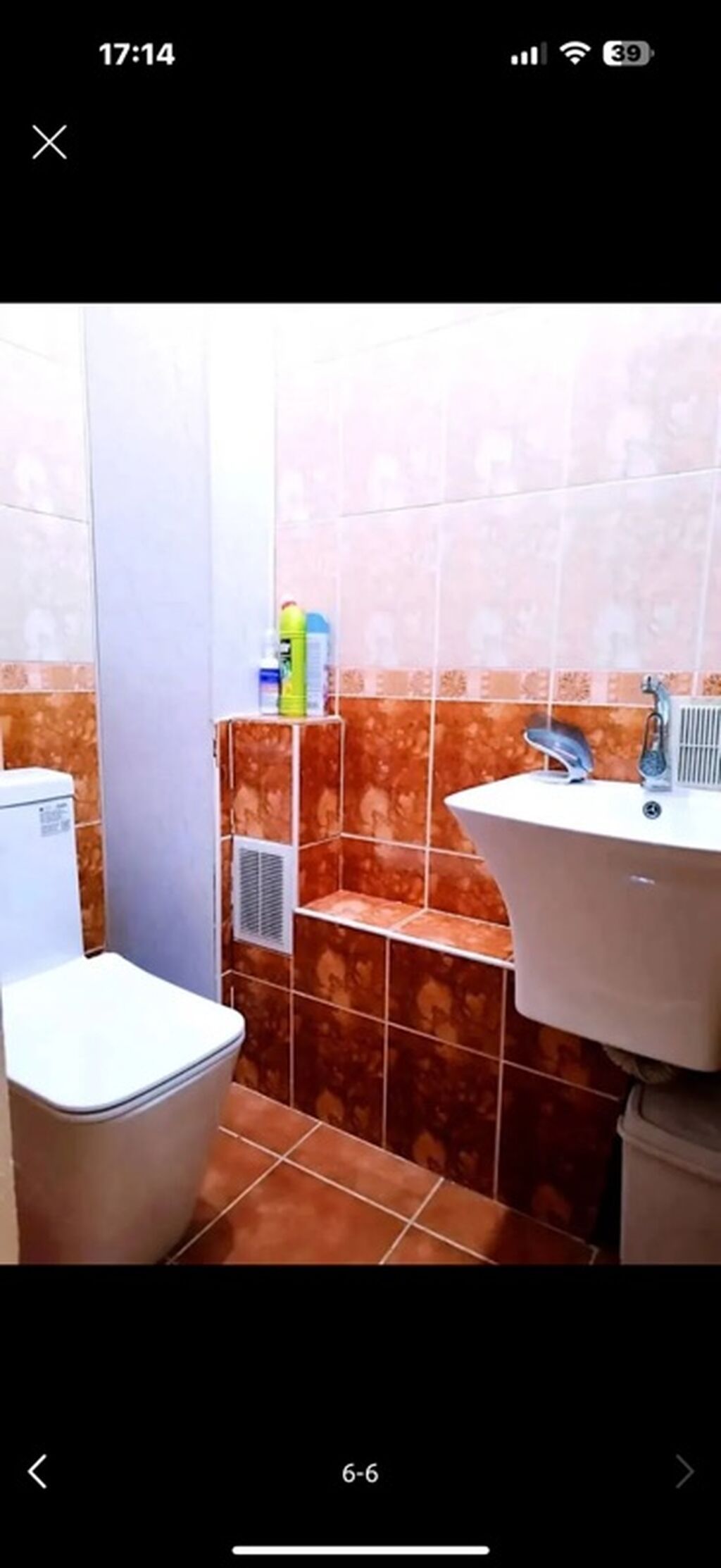 Продажа, 105 серия, 3 ком, 62 м2, этаж 4/5, Сост: Хорошее - фото 6