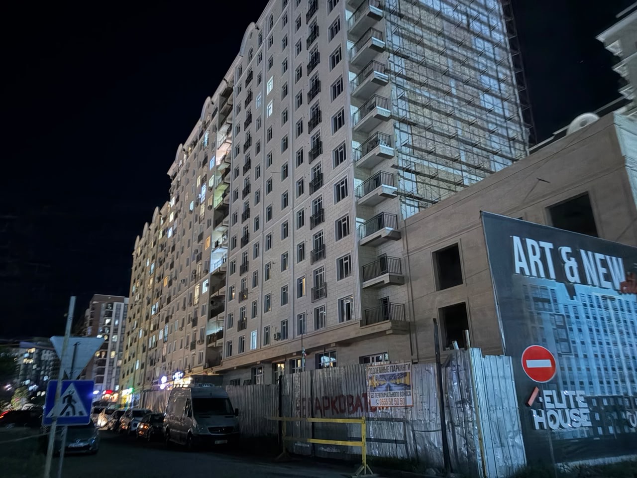Продажа, Элитка, 2 ком, 55 м2, этаж 13/14, ж/к Арт Сити (Art City), Сост: Евроремонт - фото 13