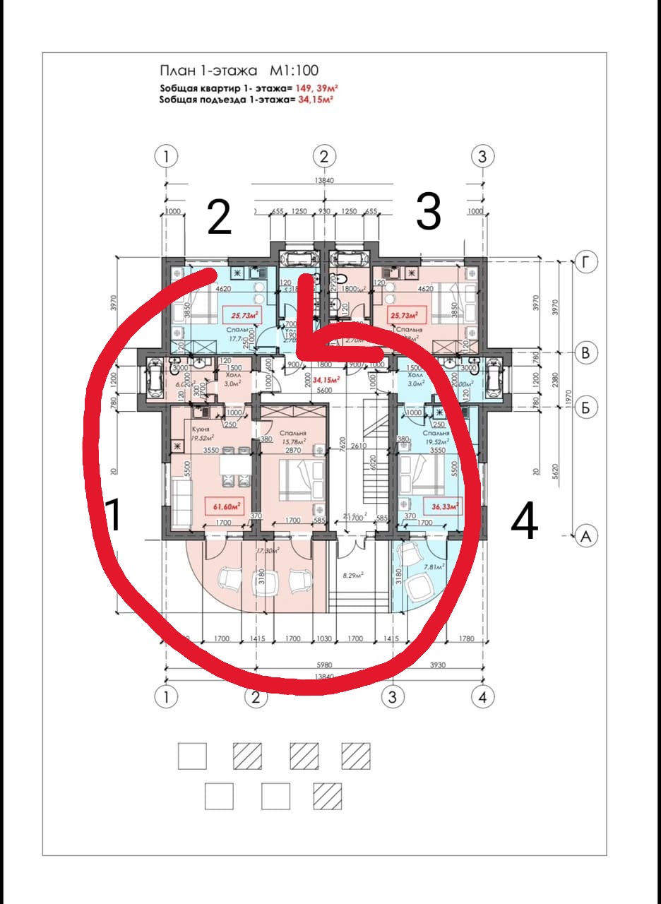 Элитка, 1 ком, 61.6 м2, этаж 1/3, ж/к Yacht Village, Сост: Евроремонт - фото 11