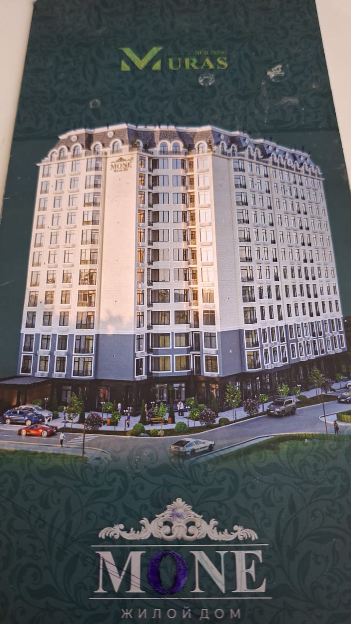 Продажа, Элитка, 2 ком, 71 м2, этаж 13/2, ж/к ЖД MONE, Сост: Сдан ПСО - фото 2