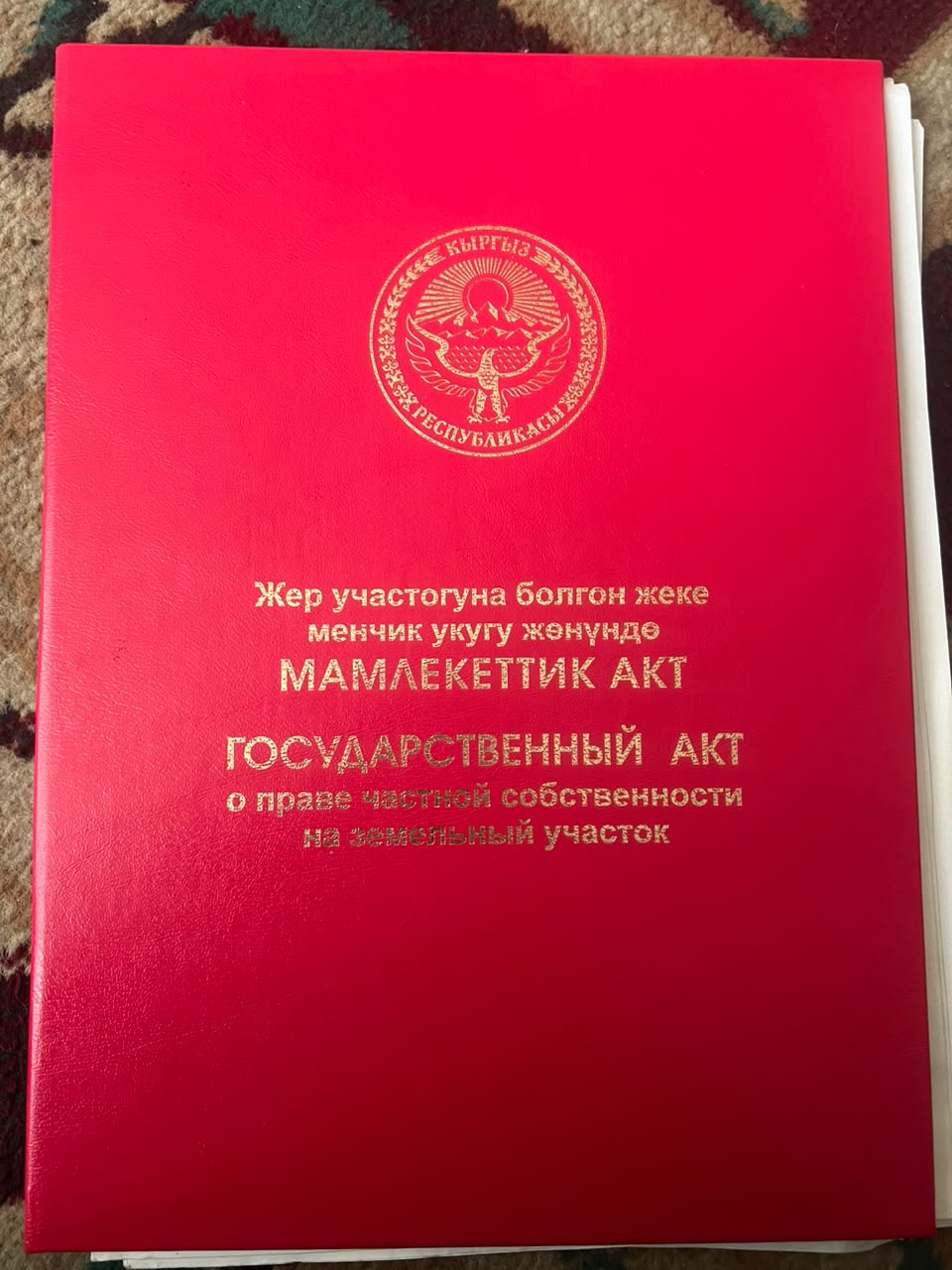 Участок, 16 соток - фото 7