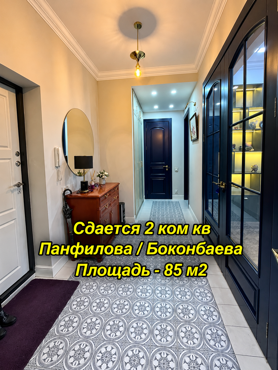 Элитка, 2 ком, 85 м2, этаж 9/12, ж/к Памир Строй (Pamir Stroy), Сост: Евроремонт - фото 2