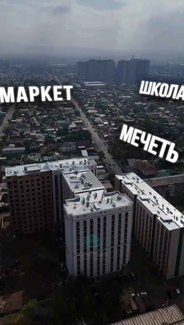 Элитка, 3 ком, 97.5 м2, этаж 9/12, ж/к Семетей (Semetey), Сост: Сдан ПСО - фото 5