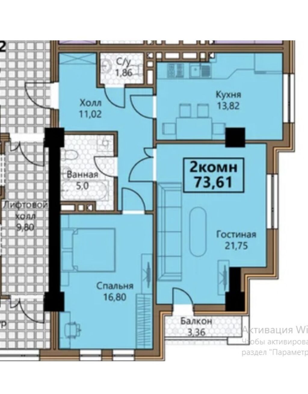 Элитка, 2 ком, 74 м2, этаж 11/14, ж/к Элиф Гарден/Elif Garden, Сост: Строящийся ПСО - фото 2