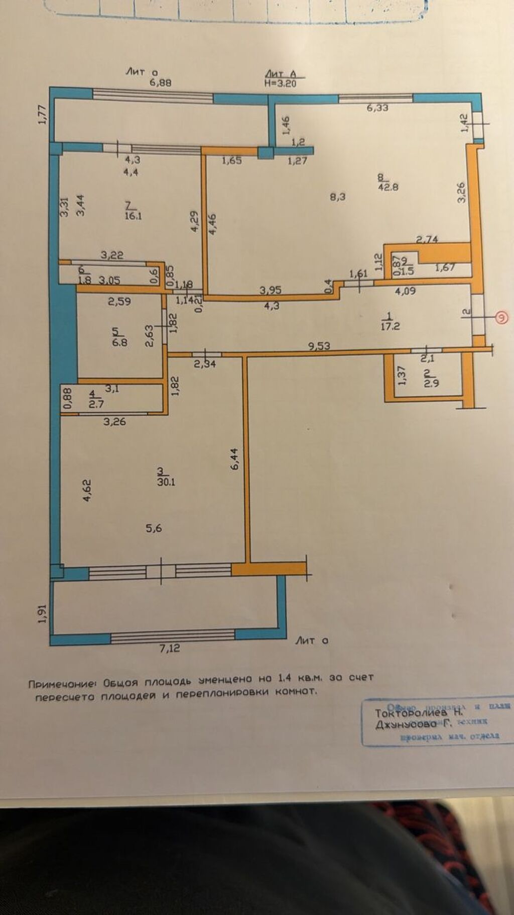 Офис, Коммерческая, 148 м2, этаж 5/10, Сост: Евроремонт - фото 7
