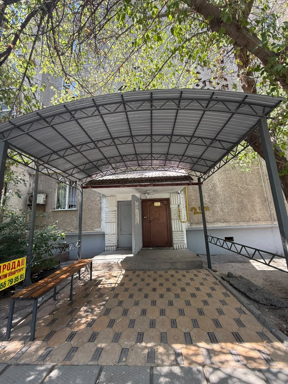 1 ком, 105 серия, 32 м2, этаж 7/9, Сост: Среднее - фото 1
