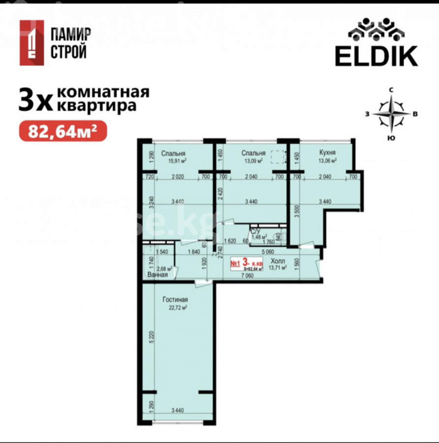 Продажа, Элитка, 3 ком, 83 м2, этаж 8/9, ж/к ЖК Элдик, Сост: Сдан ПСО - фото 1