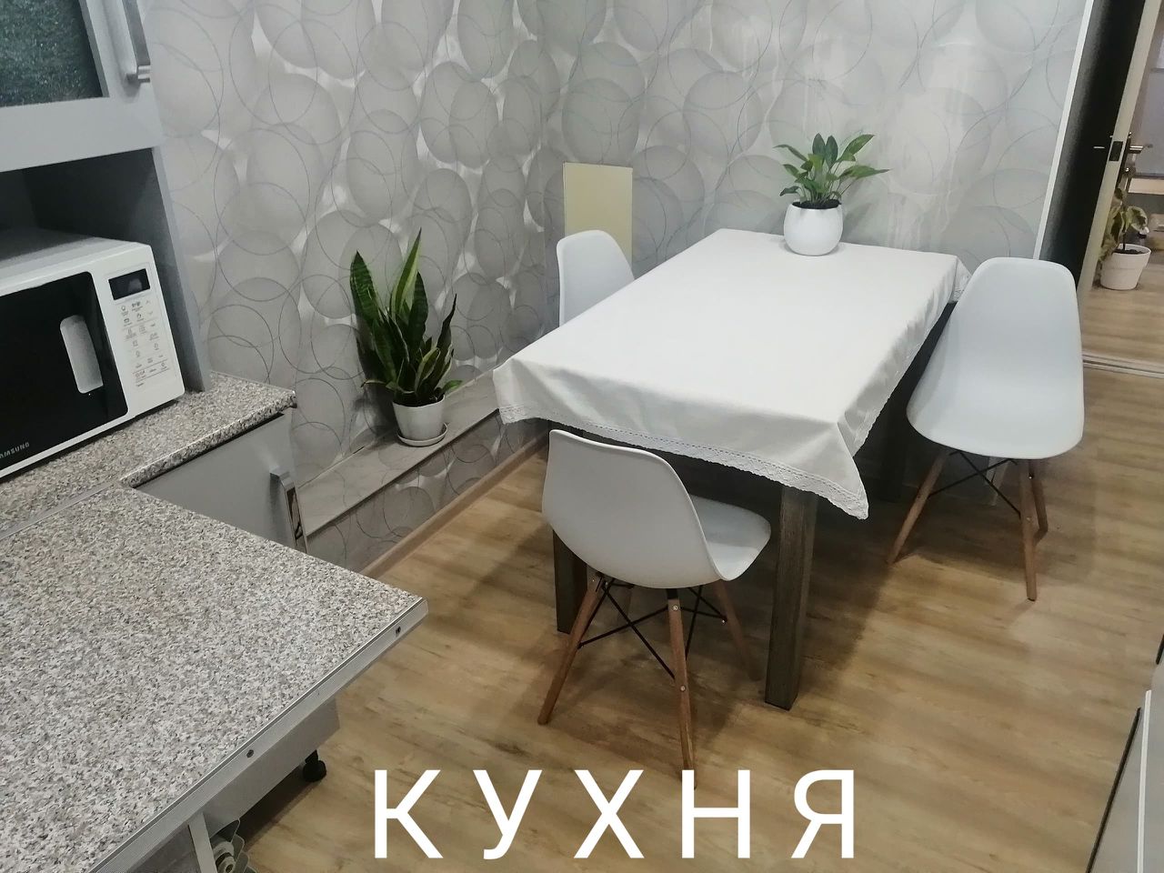 Аренда, 106 серия, 3 ком, 60 м2, этаж 9/9, Сост: Евроремонт - фото 2