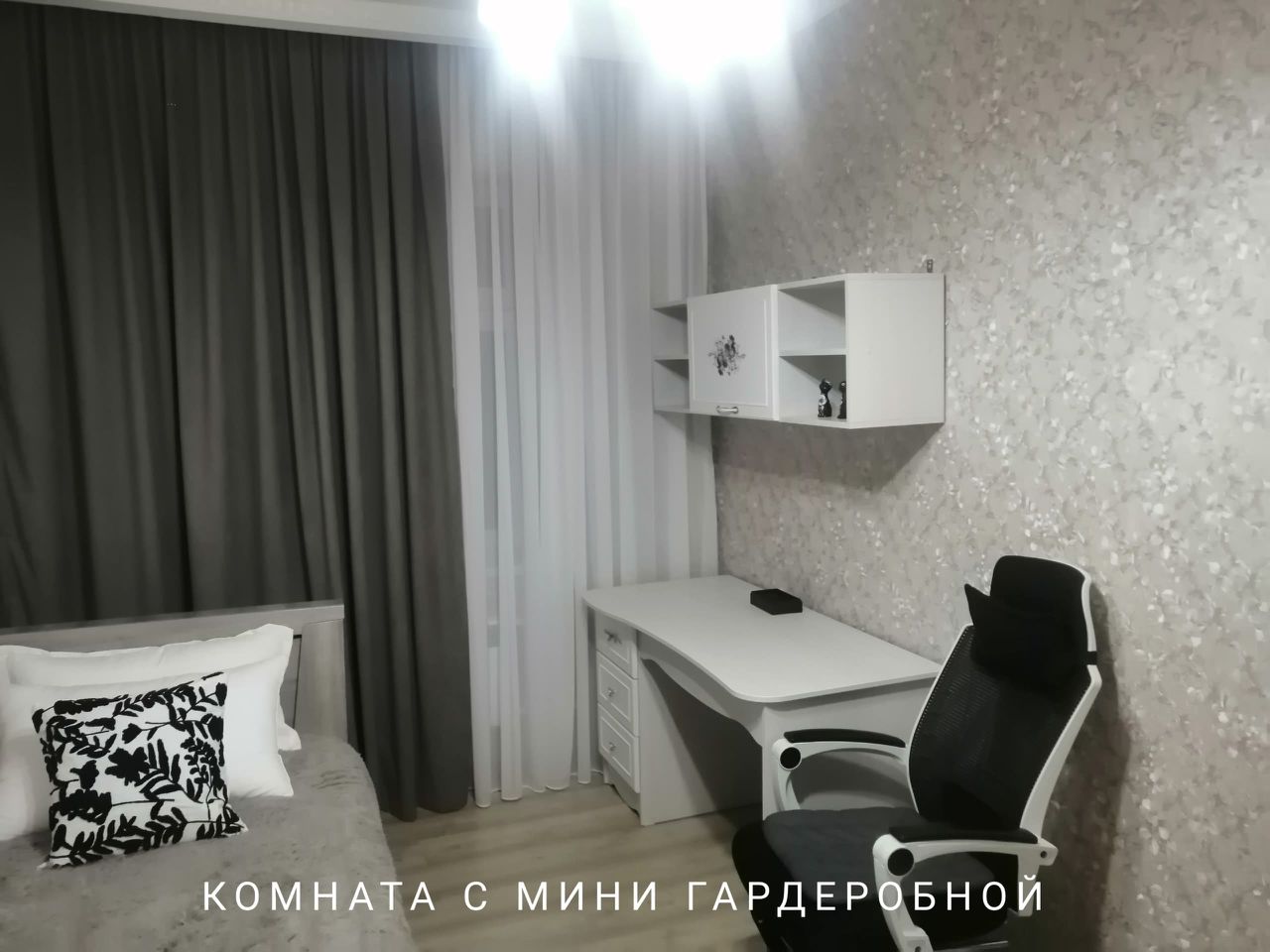 Аренда, 106 серия, 3 ком, 60 м2, этаж 9/9, Сост: Евроремонт - фото 3