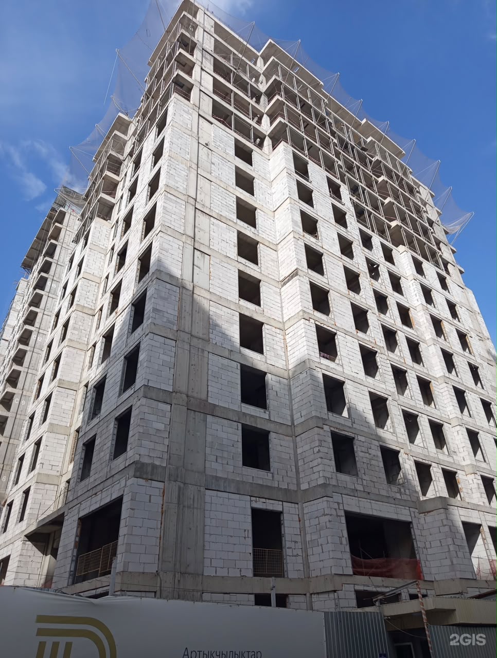 Элитка, 2 ком, 61.7 м2, этаж 5/15, ж/к ЖД Regency - фото 1