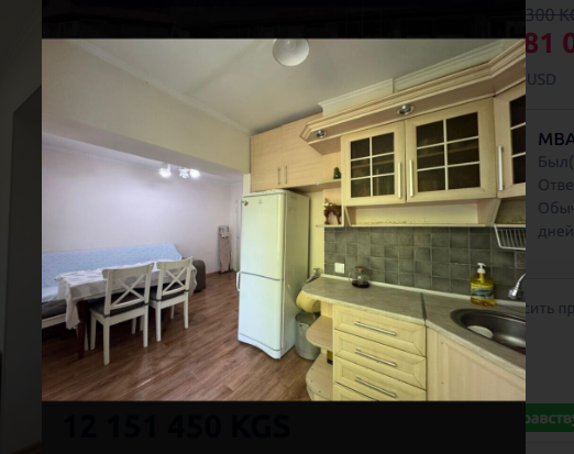 3 ком, Индивидуальный проект, 67 м2, этаж 2/5, Сост: Евроремонт - фото 2