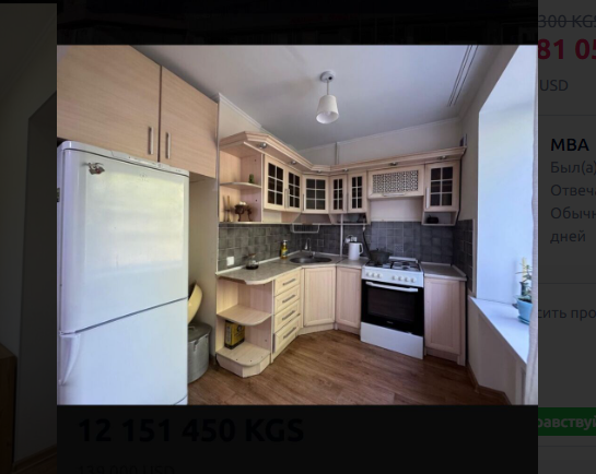 3 ком, Индивидуальный проект, 67 м2, этаж 2/5, Сост: Евроремонт - фото 3