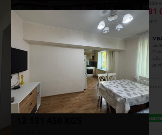3 ком, Индивидуальный проект, 67 м2, этаж 2/5, Сост: Евроремонт - фото 4