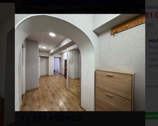 3 ком, Индивидуальный проект, 67 м2, этаж 2/5, Сост: Евроремонт - фото 7