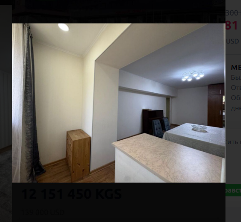 3 ком, Индивидуальный проект, 67 м2, этаж 2/5, Сост: Евроремонт - фото 8