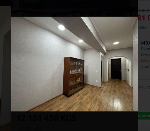 3 ком, Индивидуальный проект, 67 м2, этаж 2/5, Сост: Евроремонт - фото 9