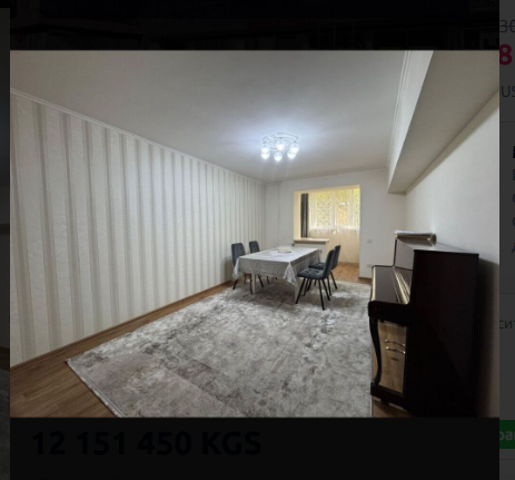 3 ком, Индивидуальный проект, 67 м2, этаж 2/5, Сост: Евроремонт - фото 10