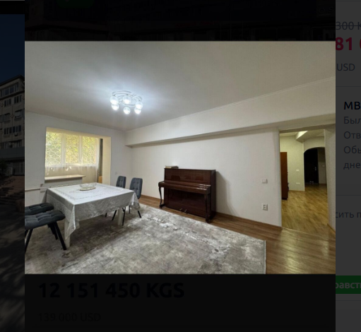 3 ком, Индивидуальный проект, 67 м2, этаж 2/5, Сост: Евроремонт - фото 11