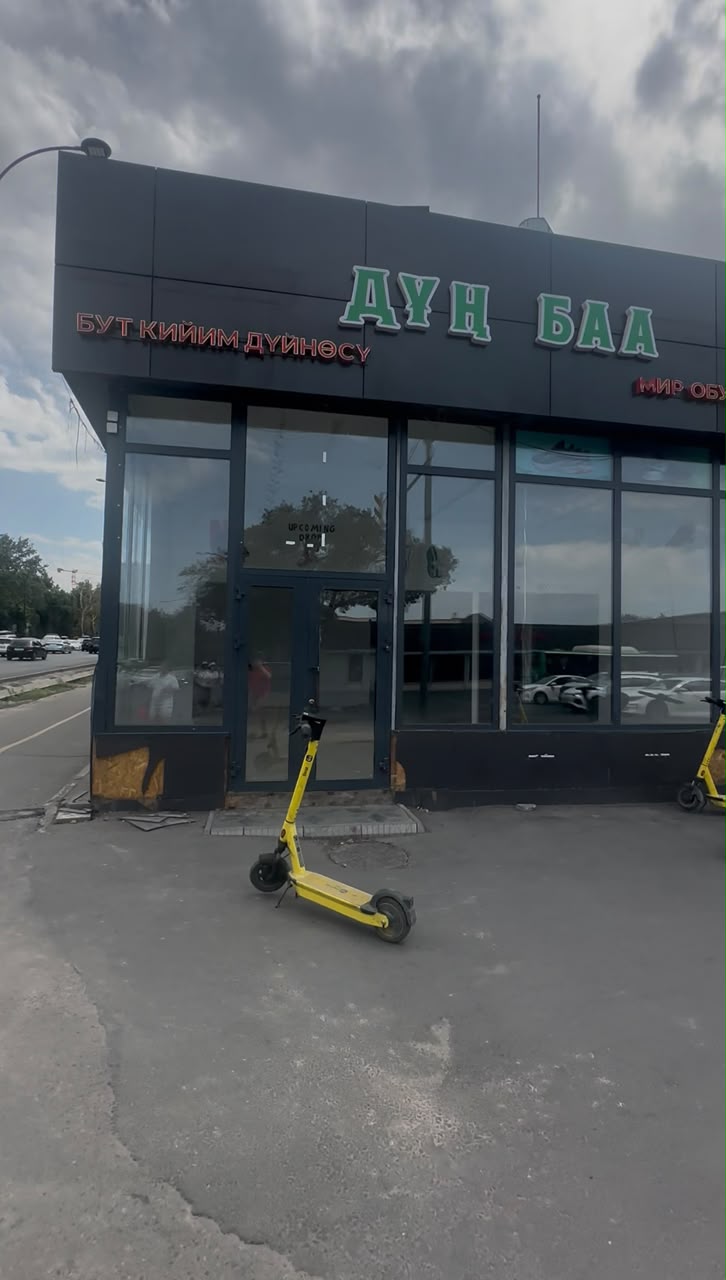 Коммерческая, 130 м2 - фото 4