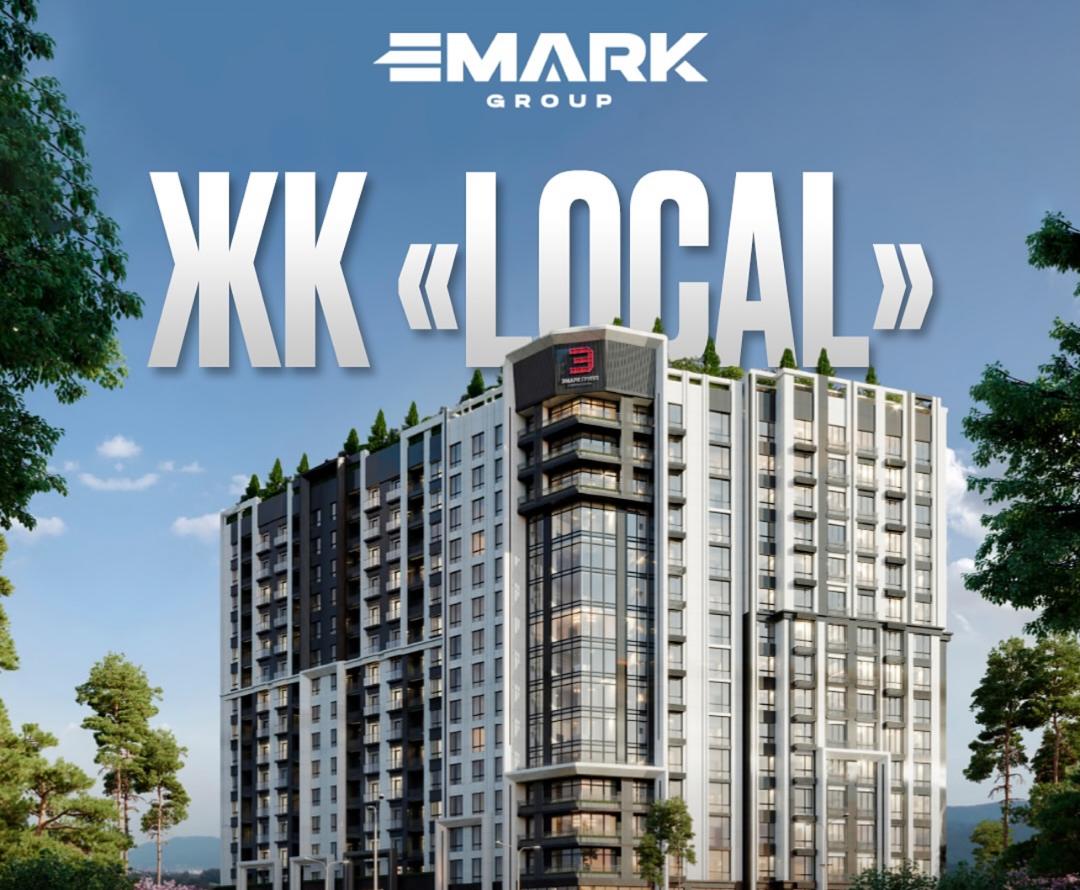 Элитка, 2 ком, 77 м2, этаж 3/16, ж/к Local, Сост: Строящийся ПСО - фото 2