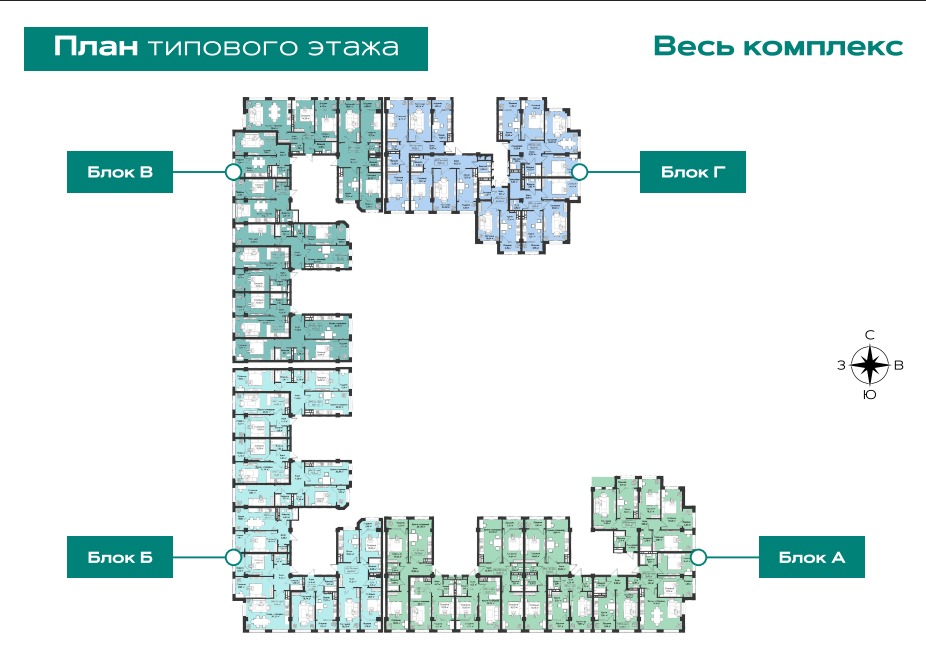 Элитка, 2 ком, 79 м2, этаж 13/15, ж/к Восточный Парк-2, Сост: Сдан ПСО - фото 2