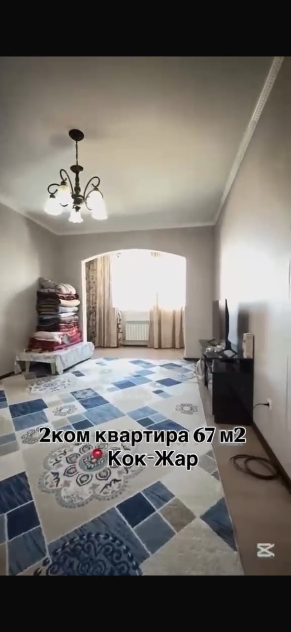 Элитка, 2 ком, 67 м2, этаж 6/9, ж/к ЖК Сары-Челек, Сост: Хорошее - фото 3