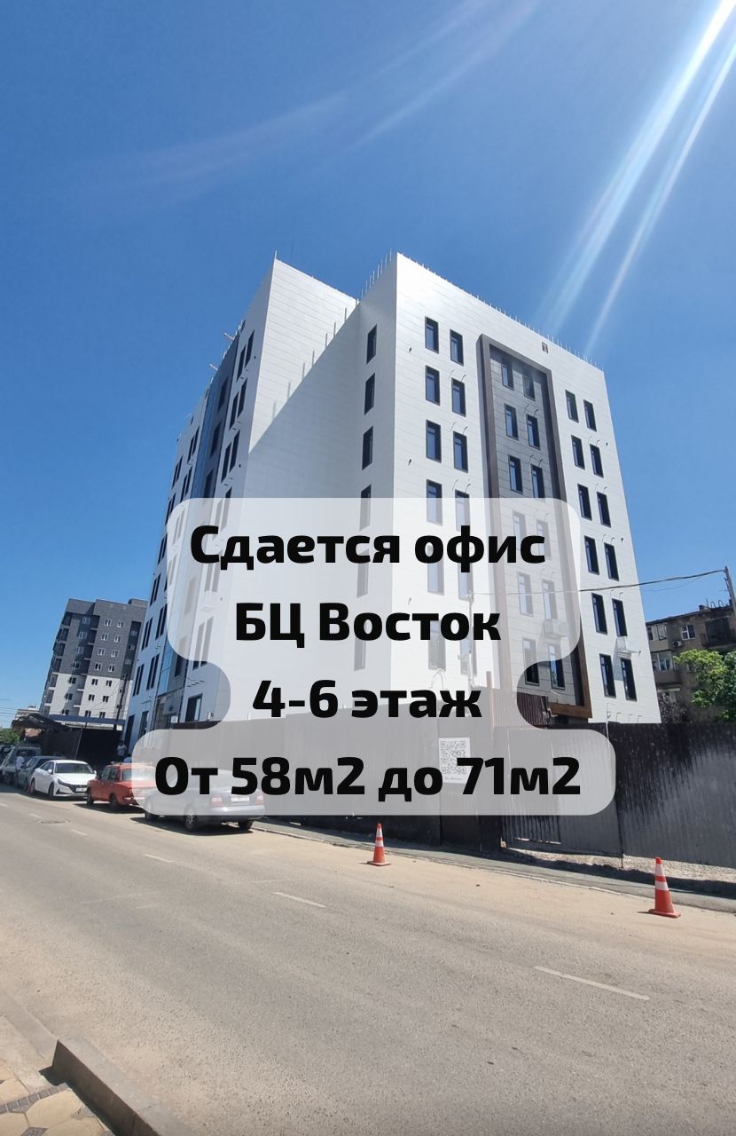 Офис, Коммерческая, 71 м2, этаж 6/7, Сост: Евроремонт - фото 1