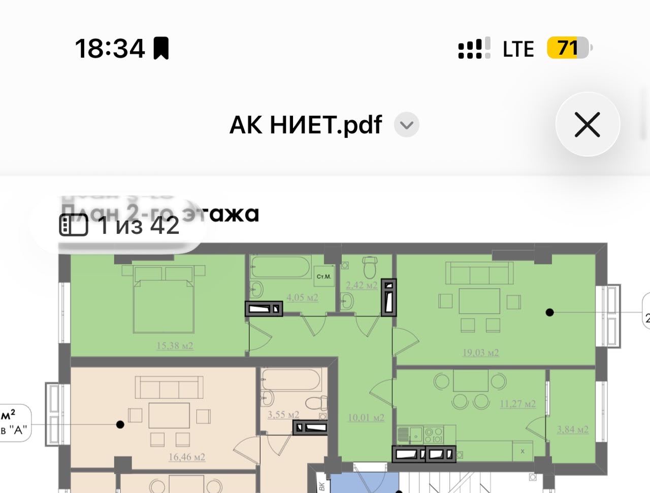 Элитка, 66 м2, этаж 7/10, ж/к Ак Ниет (Ak Niet), Сост: Сдан ПСО - фото 2