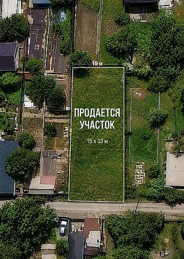 Участок, 5 соток - фото 3
