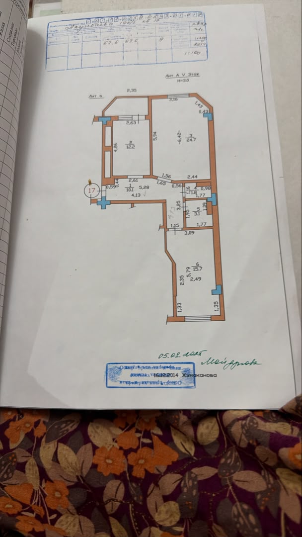 Элитка, 2 ком, 67.6 м2, этаж 5/9, Сост: Без ремонта - фото 2