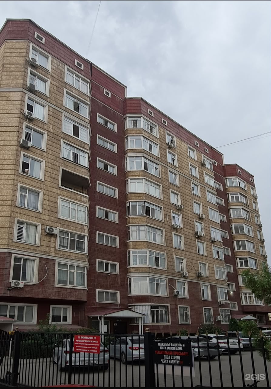 Элитка, 2 ком, 67.6 м2, этаж 5/9, Сост: Без ремонта - фото 3
