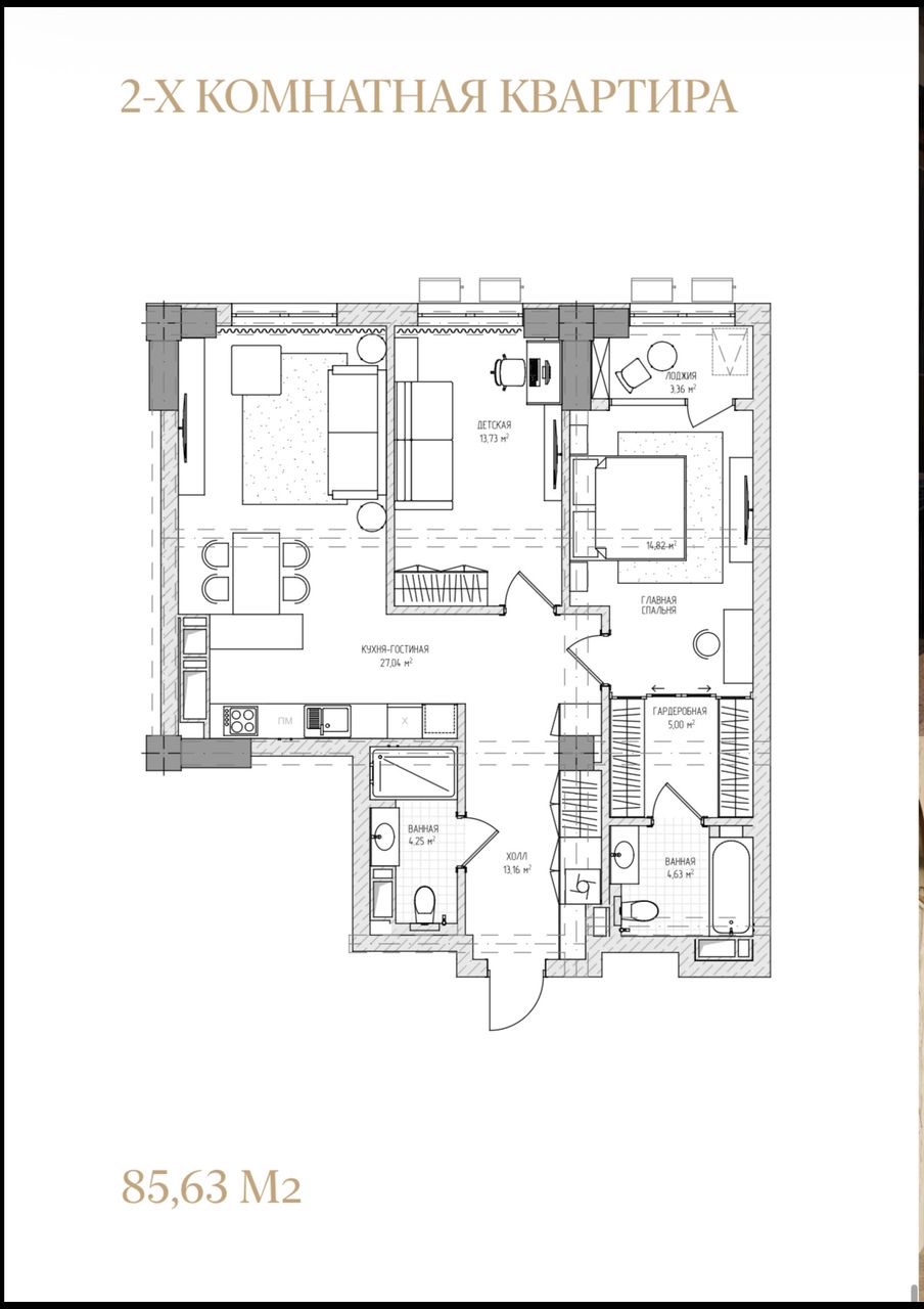 Элитка, 2 ком, 86 м2, этаж 4/19, ж/к Прайм Парк (Prime Park), Сост: Сдан ПСО - фото 1