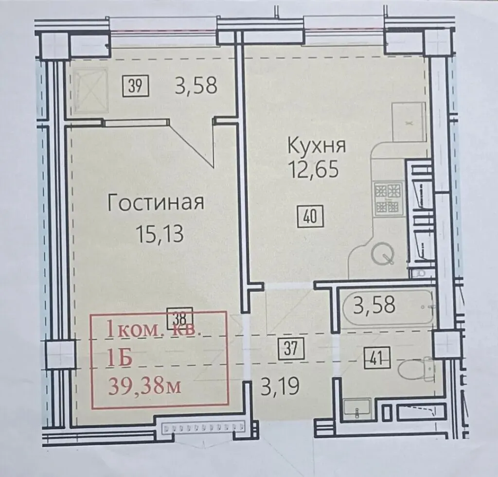 Элитка, 1 ком, 39.38 м2, этаж 12/14, ж/к Нью-Йорк сити (New York city), Сост: Сдан ПСО - фото 2