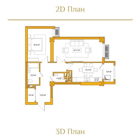 Элитка, 2 ком, 74.6 м2, этаж 13/17, ж/к Керемет Резиденс, Сост: Строящийся ПСО - фото 6