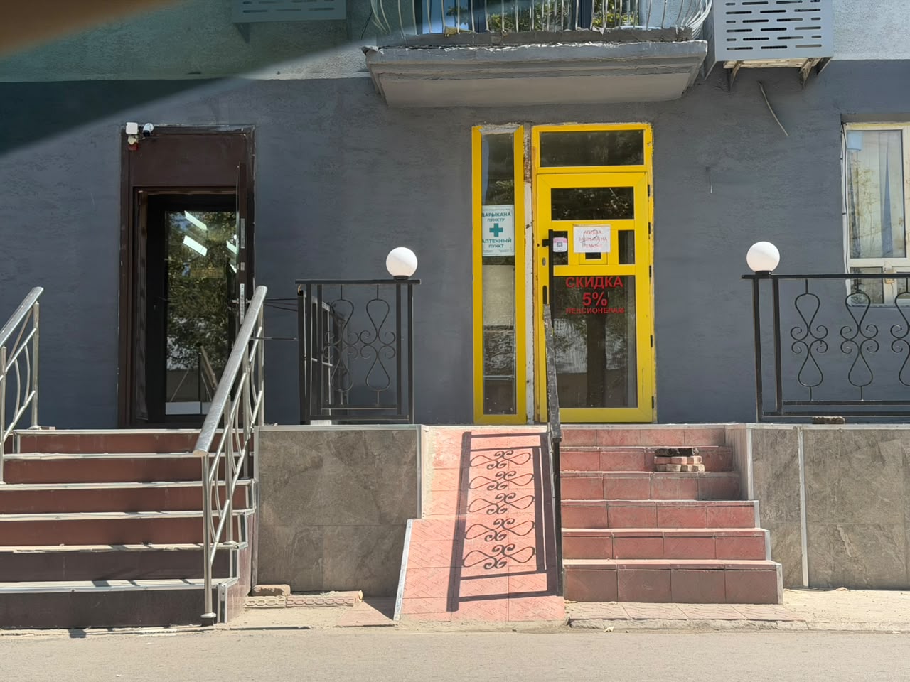Офис, Коммерческая, 30 м2, этаж 1/4, Сост: Среднее - фото 5