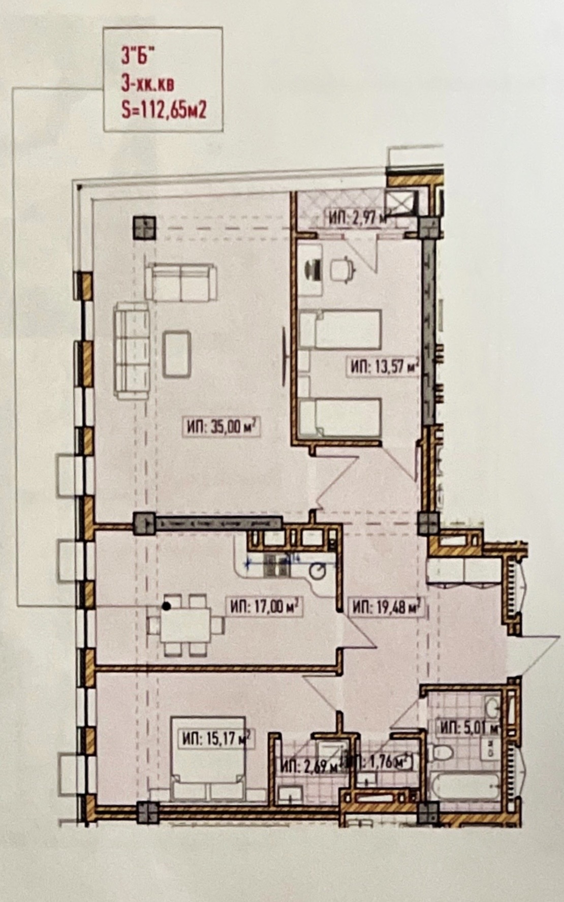 Продажа, Элитка, 3 ком, 112.64 м2, этаж 9/14, ж/к Нью-Йорк сити (New York city), Сост: Сдан ПСО - фото 1
