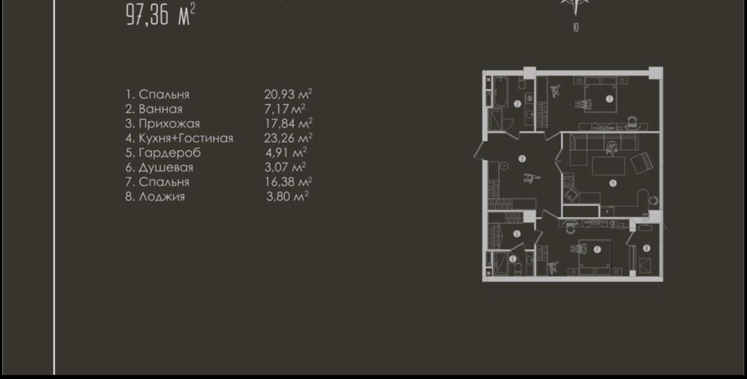 Элитка, 97 м2, этаж 15/23, ж/к Borsan Residents (Борсан Резиденс), Сост: Строящийся ПСО - фото 2