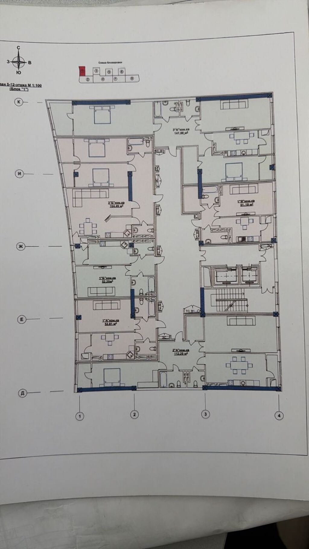 Элитка, 1 ком, 54 м2, этаж 8/12, ж/к Diamond Park, Сост: Сдан ПСО - фото 2