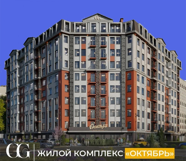 Элитка, 1 ком, 42 м2, этаж 10/10, Сост: Строящийся ПСО - фото 1