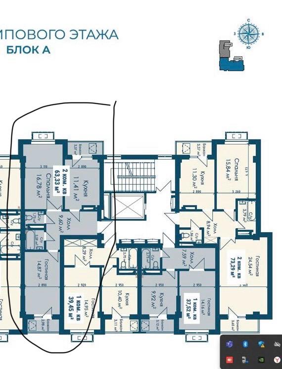 Элитка, 2 ком, 63 м2, этаж 3/9, ж/к Сейтек (Seytek), Сост: Сдан ПСО - фото 4