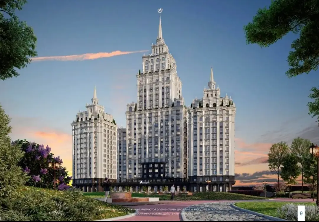 Элитка, 3 ком, 79.42 м2, этаж 12/16, ж/к Москва Сити (Moskva City Микрорайон Асанбай), Сост: Строящийся ПСО - фото 2