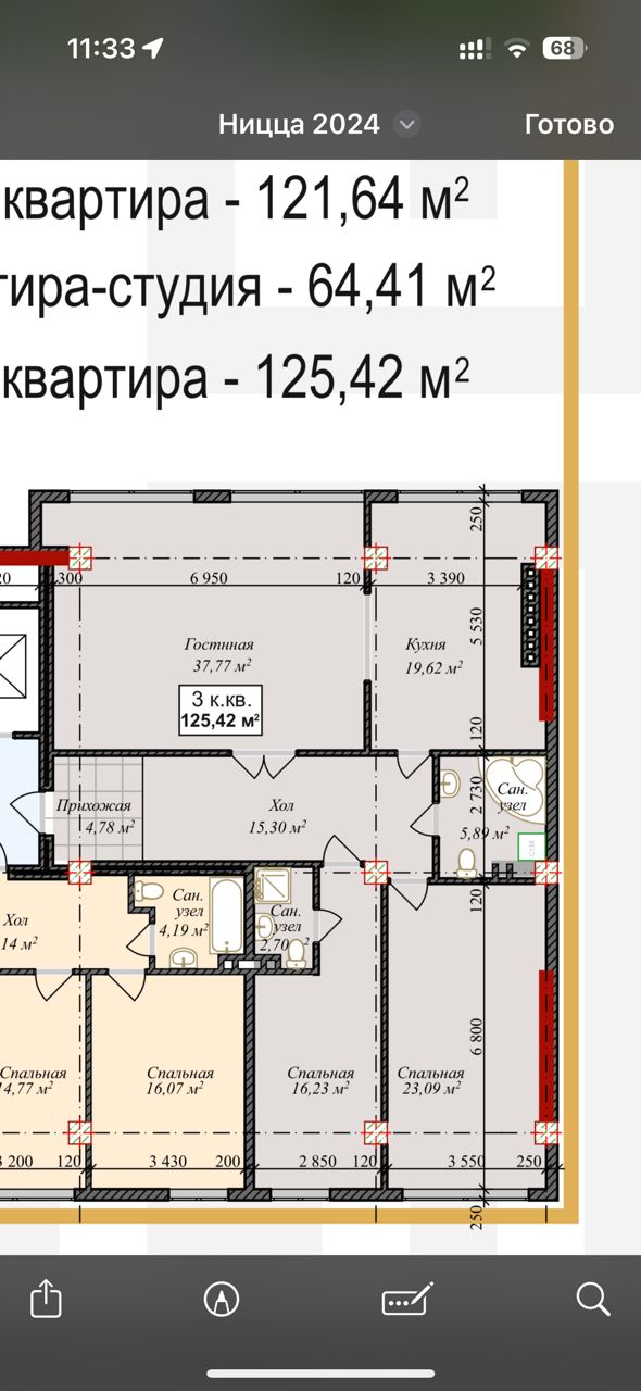 Элитка, 3 ком, 125 м2, этаж 2/5, ж/к Ницца Резиденс (Nitca Residence), Сост: Сдан ПСО - фото 1