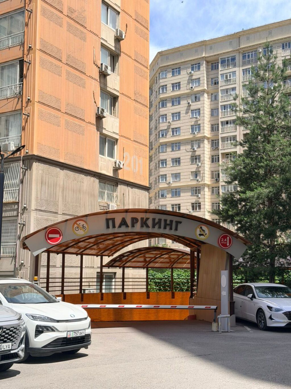 Элитка, 141 м2, этаж 14/18, ж/к Джал Артис, Сост: Евроремонт - фото 5