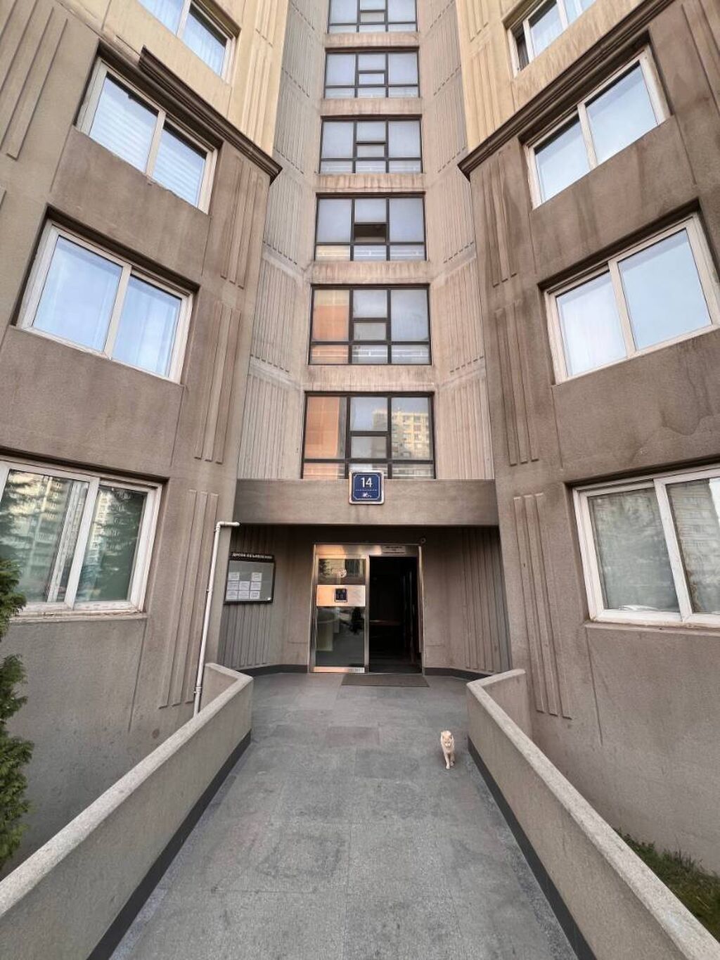 Элитка, 141 м2, этаж 14/18, ж/к Джал Артис, Сост: Евроремонт - фото 8