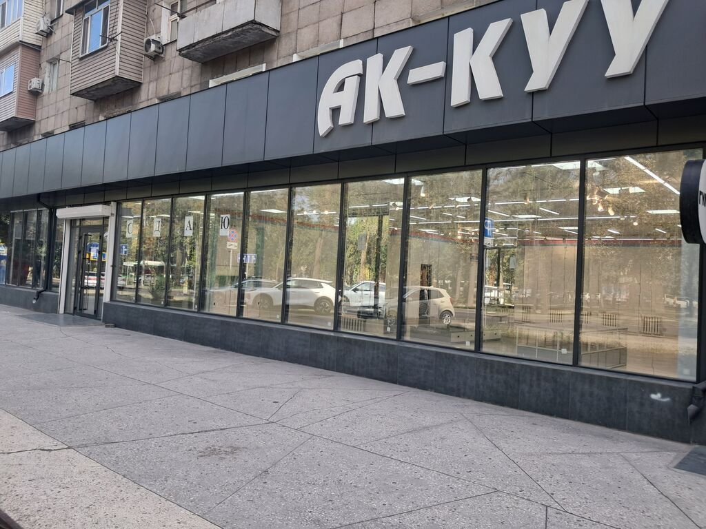 Коммерческая, 225 м2, этаж 1/5, Сост: Хорошее - фото 11