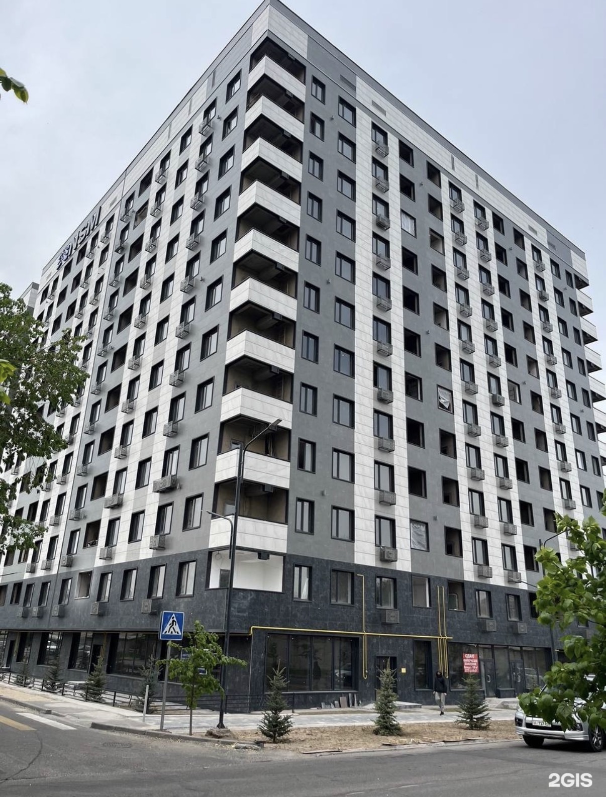 Элитка, 66 м2, этаж 6/12, ж/к Кремлёвский, Сост: Евроремонт - фото 18