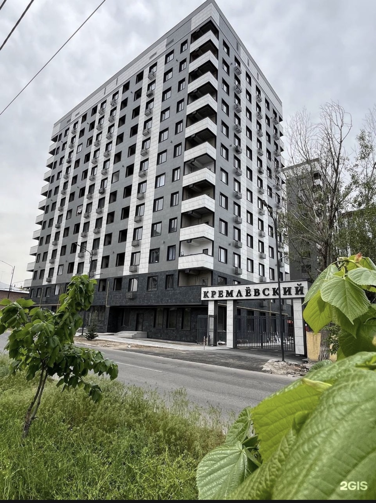 Элитка, 66 м2, этаж 6/12, ж/к Кремлёвский, Сост: Евроремонт - фото 19