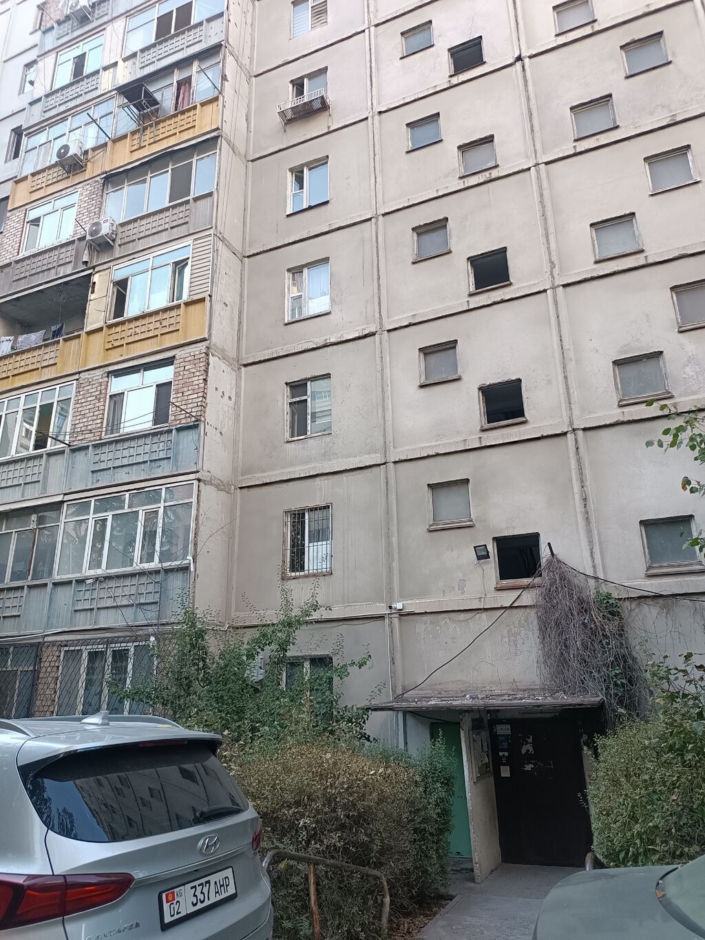1 ком, 105 серия, 36 м2, этаж 8/9, Сост: Хорошее - фото 3